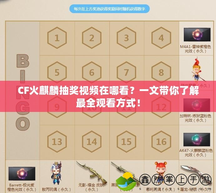 植物大戰(zhàn)僵尸如何刷錢快？快速賺取金幣的絕招分享！