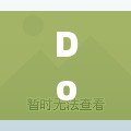 Dota先知出裝順序攻略，讓你在游戲中掌控全局！