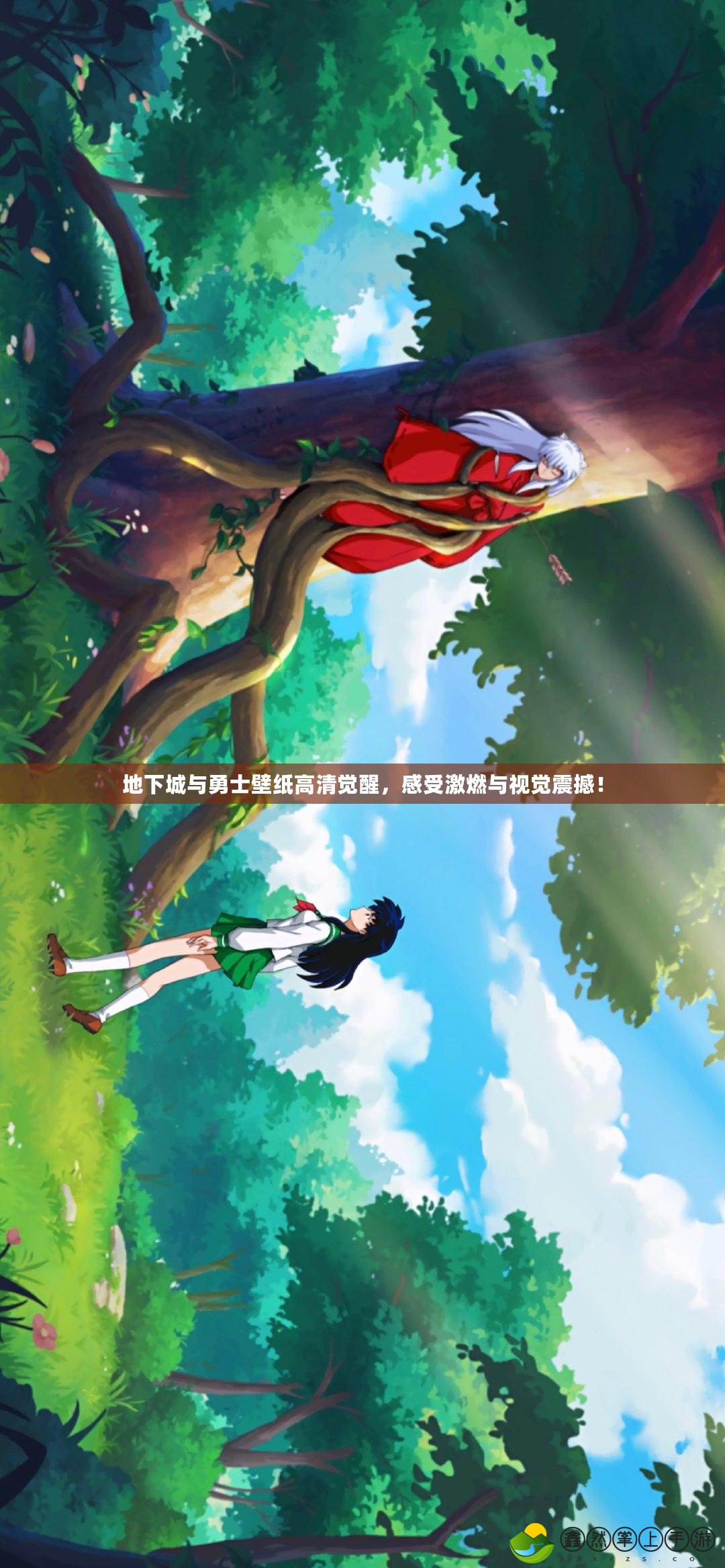 地下城與勇士壁紙高清覺醒，感受激燃與視覺震撼！